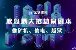 9分钟科普下!眉山公司招聘信息_哔哩哔哩-2